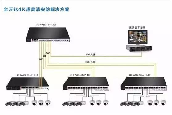 微信图片_20210913152609