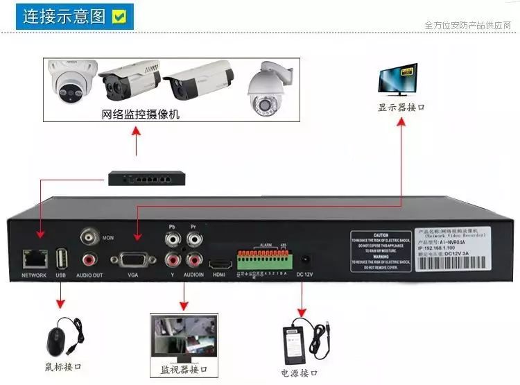 微信图片_20210913152423